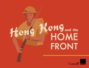 hong_kong_front_image
